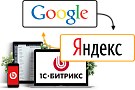 Продвижение сайта на 1C-Битрикс